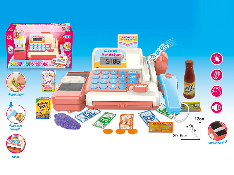 Electric cash register set toys