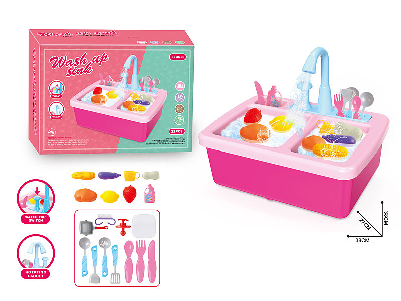 Wash Basin Set toys