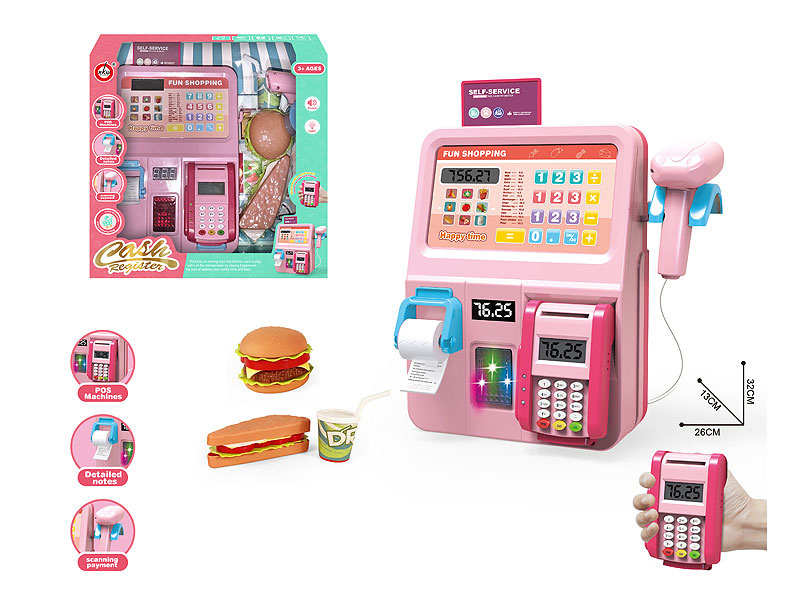 Hamburger self-service payment machine set toys