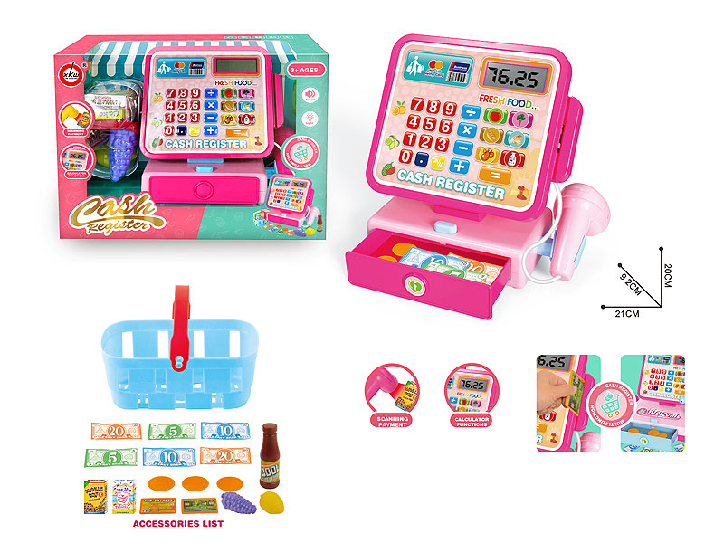 Cash register set toys