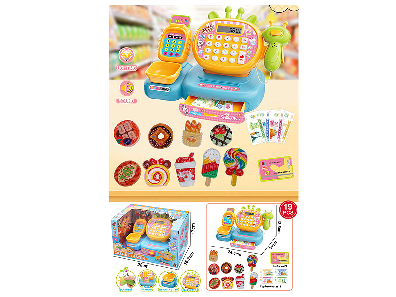 Cash Register Set W/L_S toys