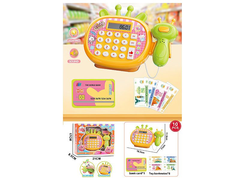 Cash Register Set W/L_S toys