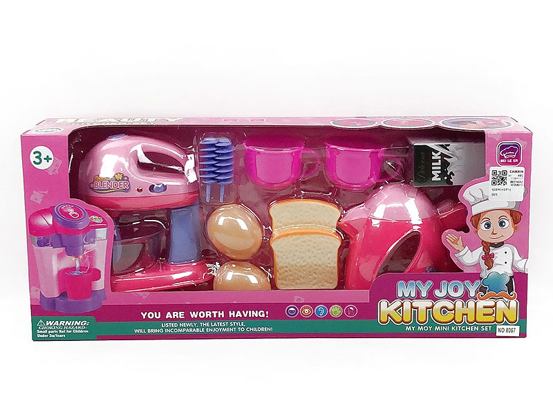 B/O Beat Up Machine & Water Bottle W/L toys