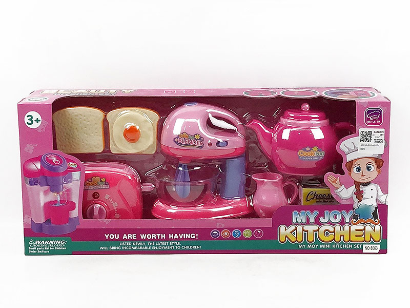 B/O Beat Up Machine & Bread Machine & Water Bottle W/L toys