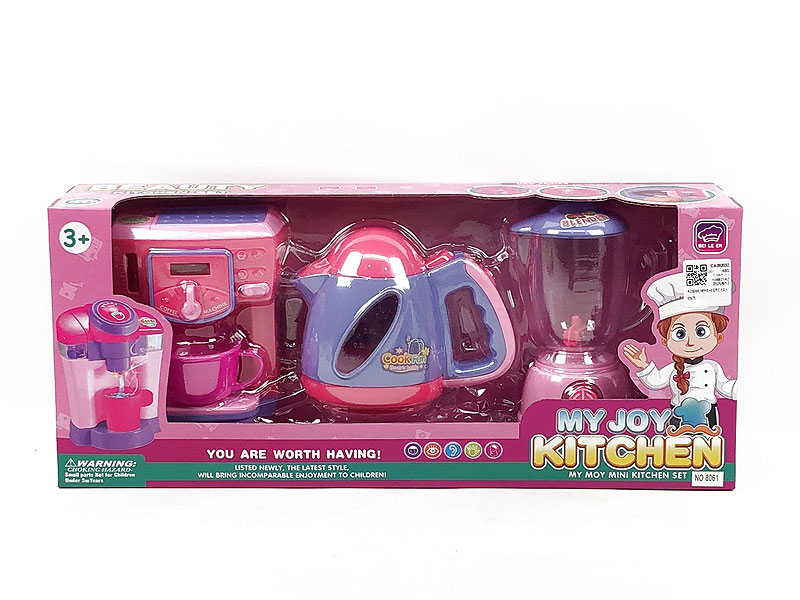Electric Coffee Machine & Blender & Water Bottle W/L_M toys