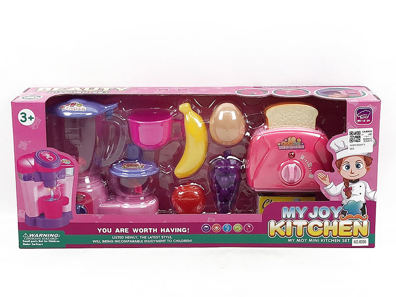 B/O Beat Up Machine & Bread Machine W/L toys