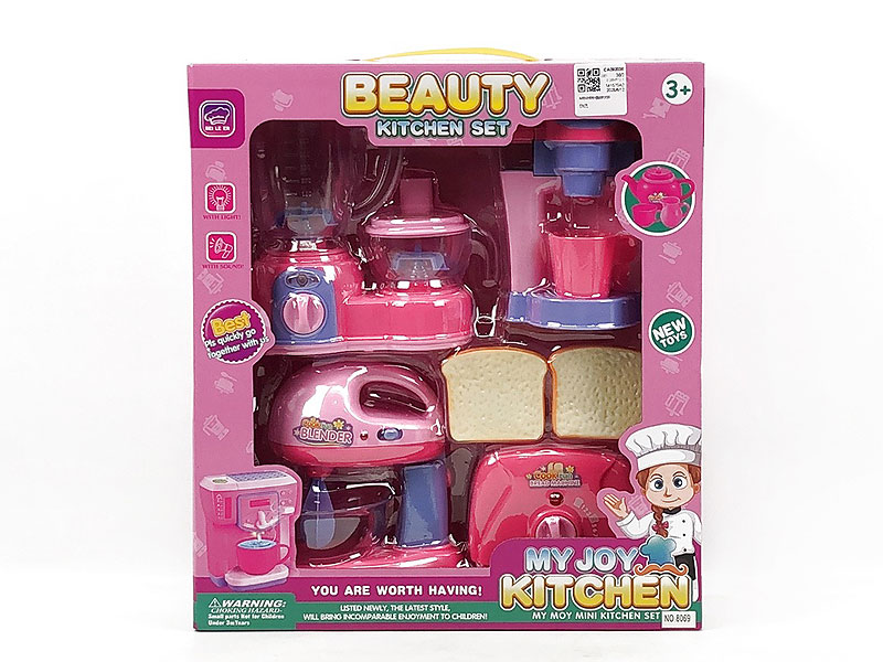 B/O Water Dispenser & Blender & Bread Machine W/L_M toys