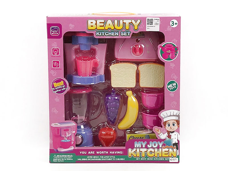 B/O Water Dispenser & Blender & Bread Machine W/L_M toys