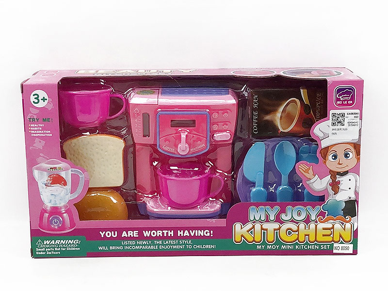 Coffee Maker Set W/L_M toys