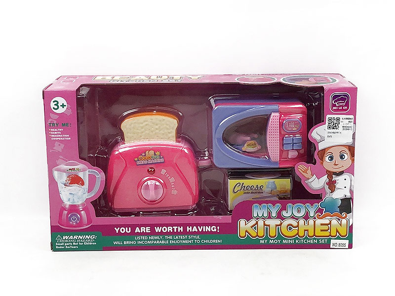 Bread Machine & Micro-wave Oven W/L toys