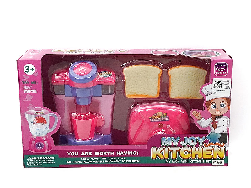 Bread Machine & Water Dispenser W/L_M toys