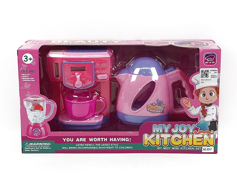 Coffee Maker & Water Bottle W/L_M toys