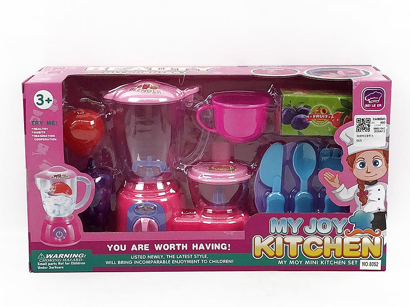 B/O Beat Up Machine Set W/L toys