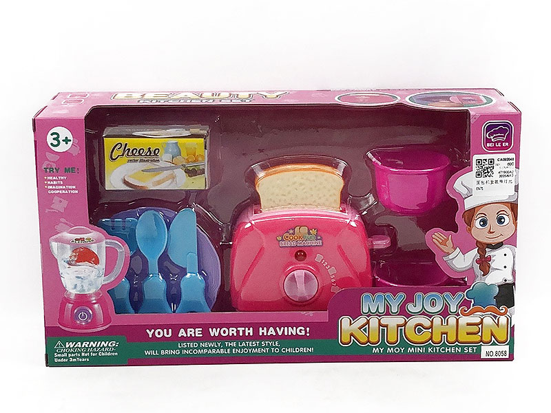 Bread Machine Set W/L toys