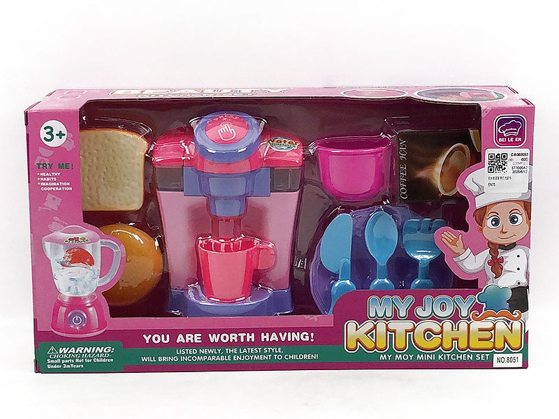 Water Dispenser Set W/L_M toys