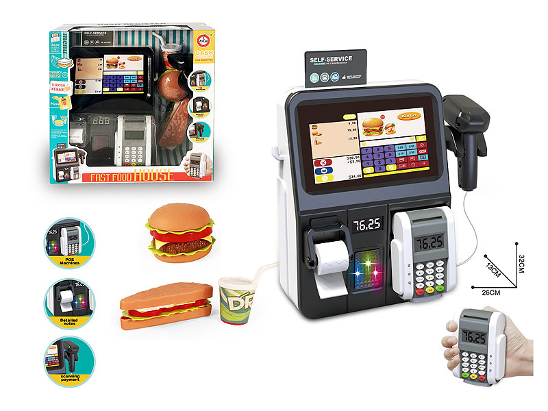 Hamburger self-service payment machine set toys