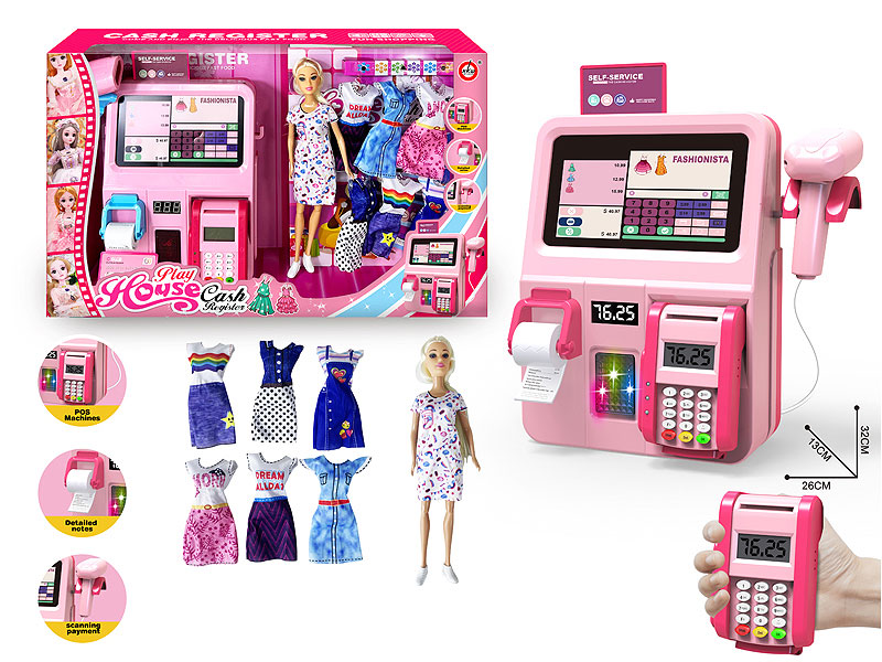 Clothing store self-service payment machine set toys