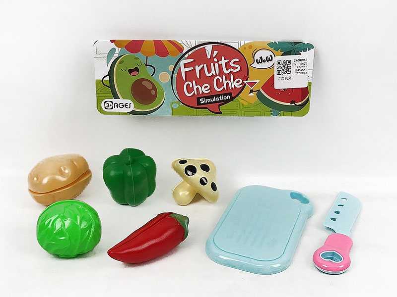 Vegetable Set toys