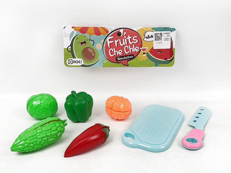 Vegetable Set toys