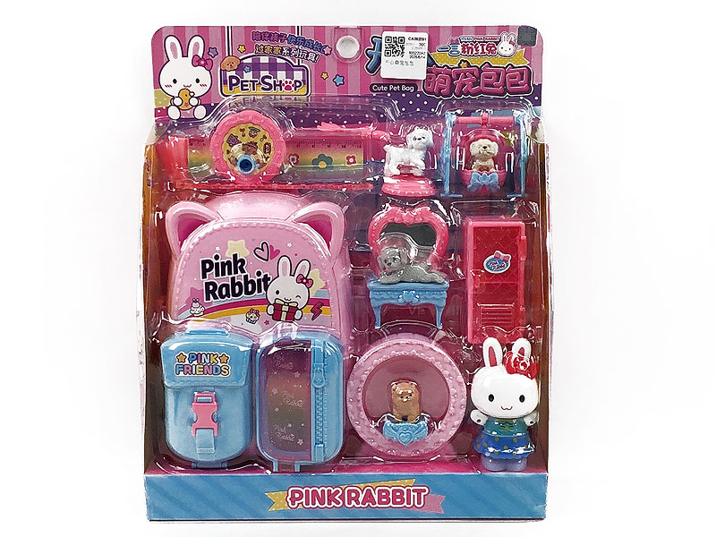 Pet Set toys