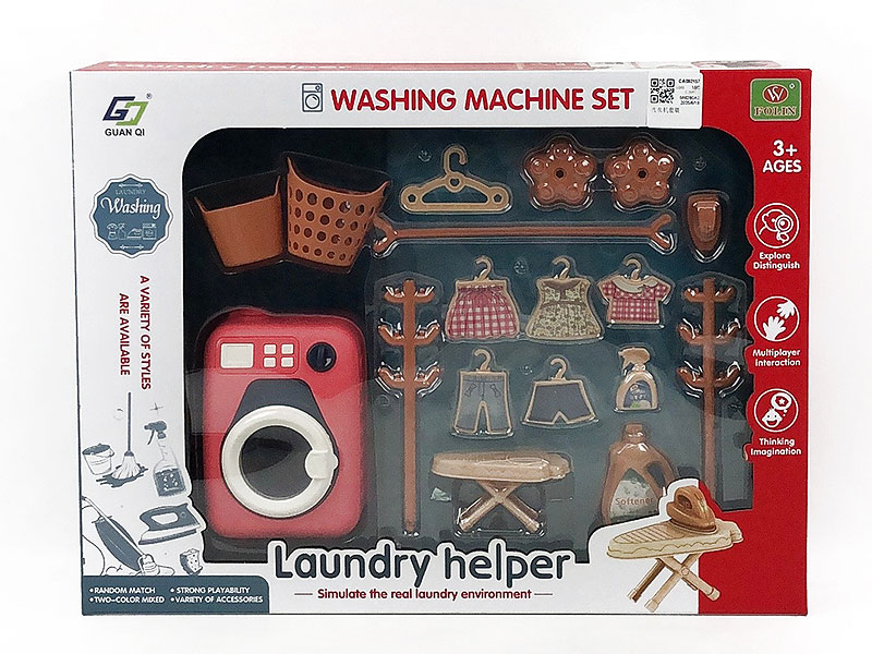 Washer Set toys