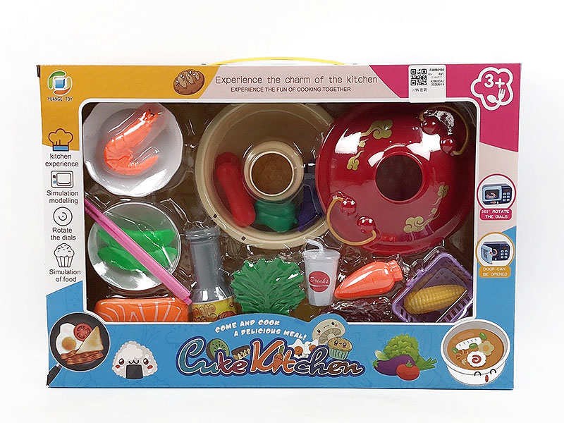 Hot Pot Set toys