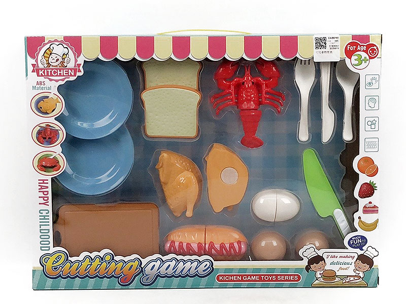 Food Series toys
