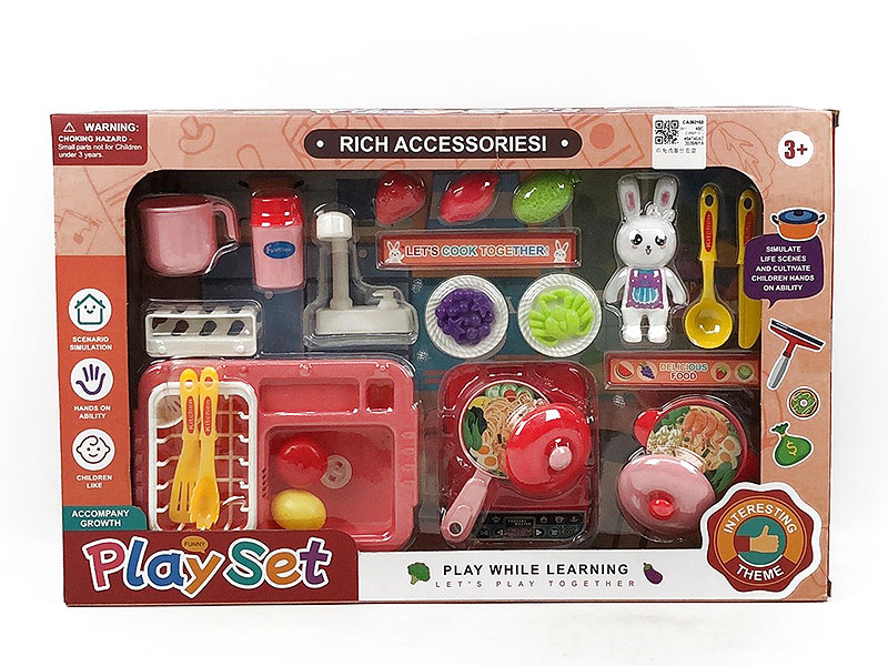 Washstand toys