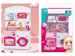 Water Kitchen Combination W/M toys