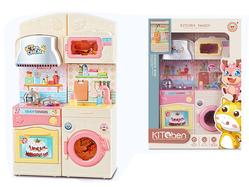 Water Kitchen Combination W/M toys