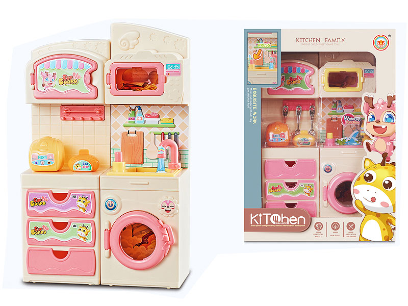Water Kitchen Combination toys