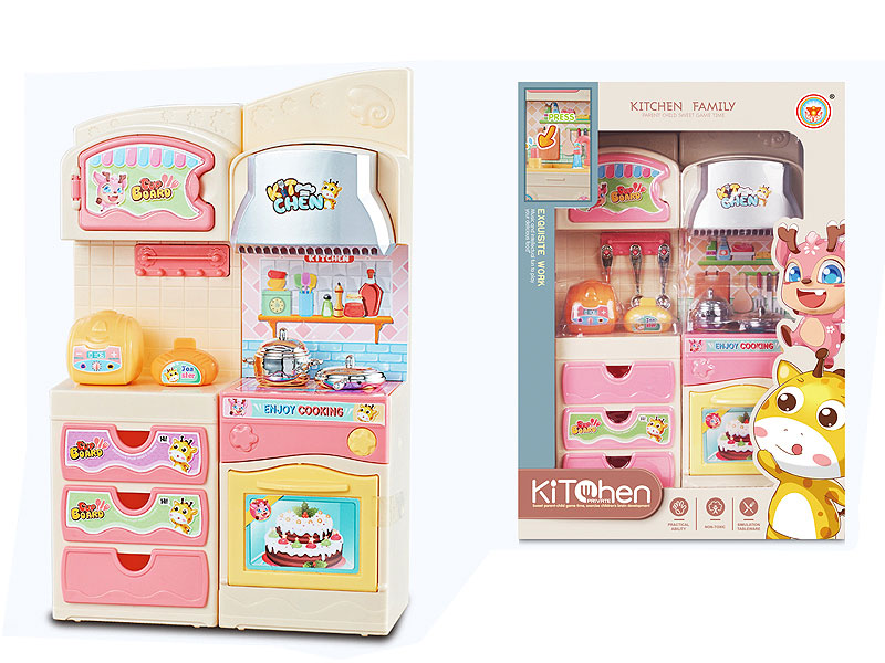 Kitchen Set W/M toys