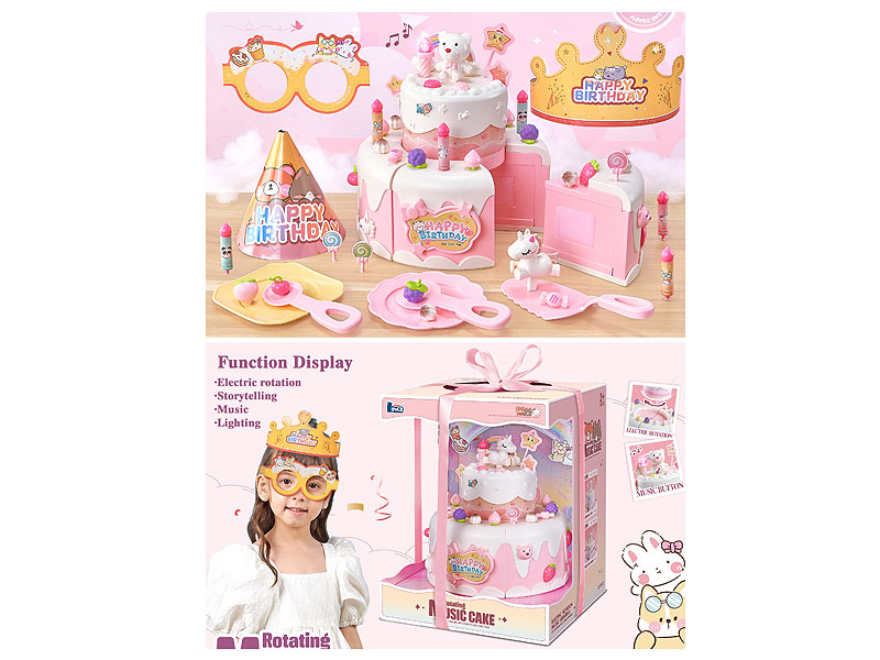 Cake W/L_M toys