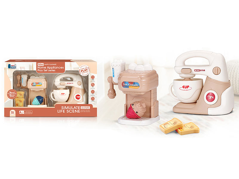 Ice Cream & Blender toys
