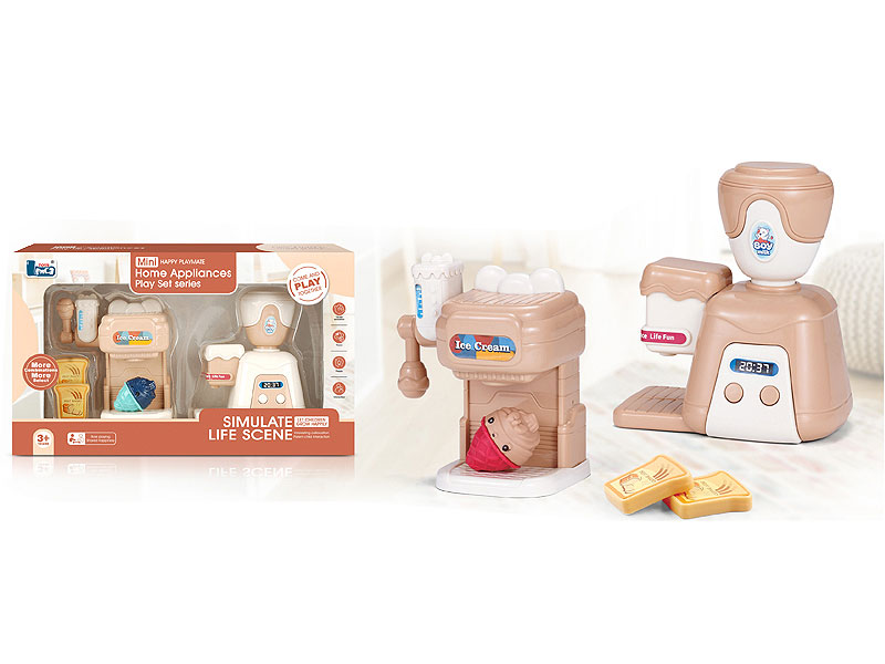 Ice Cream & Bean Grinder toys