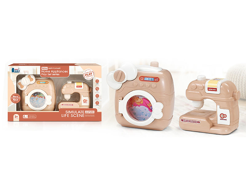 Washer & Sewing Machine toys