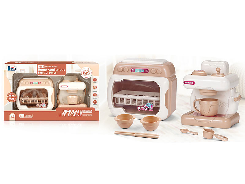 Dishwasher & Coffee Maker toys