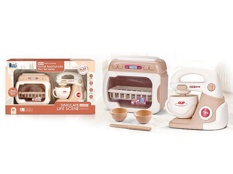 Dishwasher & Blender toys