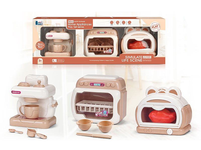 Coffee Maker & Dishwasher & Oven toys