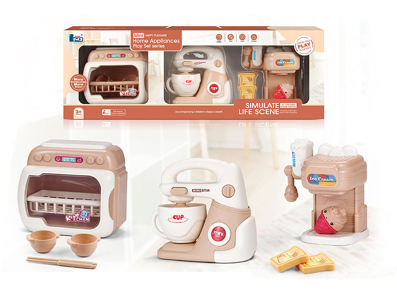 Dishwasher & Blender & Ice Cream toys