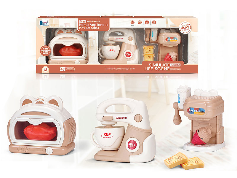 Oven & Blender & Ice Cream toys