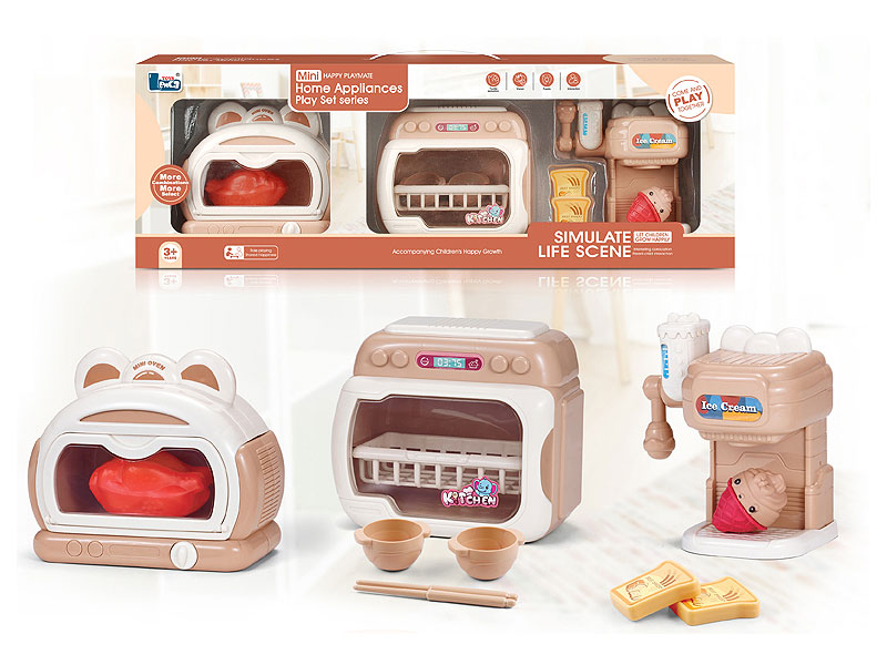 Oven & Dishwasher & Ice Cream toys