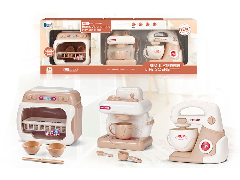 Dishwasher & Blender & Coffee Maker toys