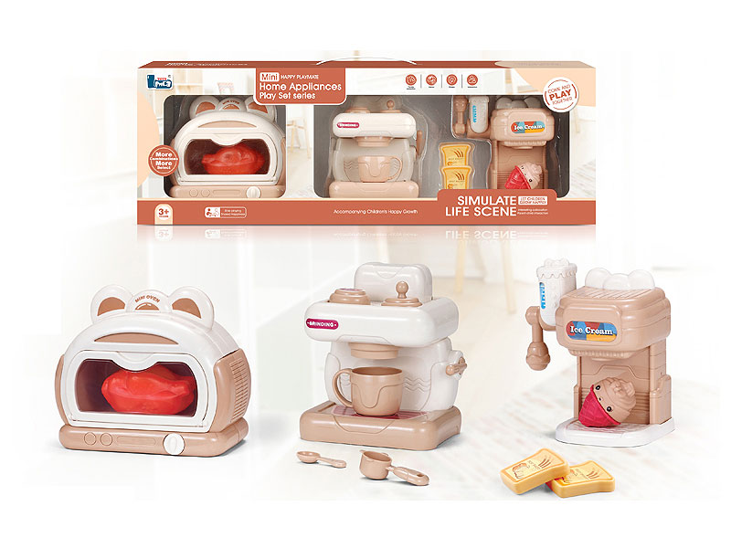 Oven & Ice Cream & Coffee Maker toys