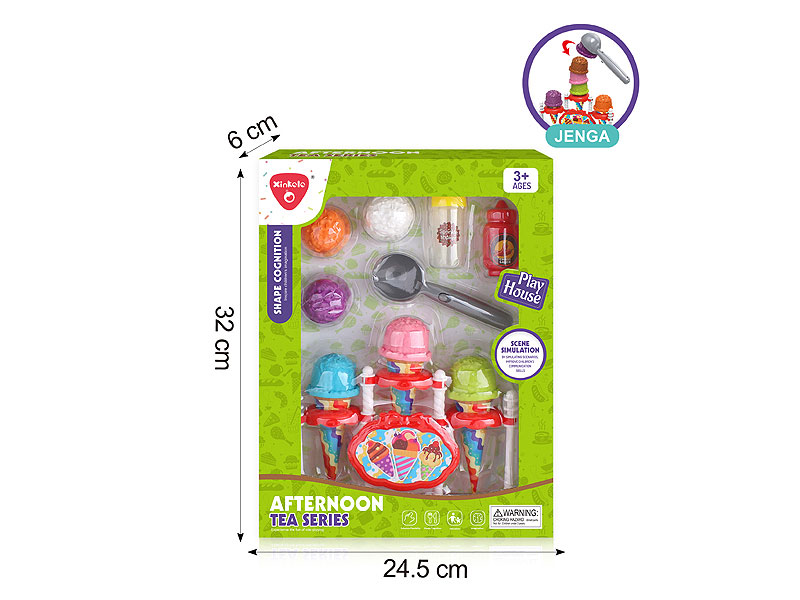 Ice Cream Set toys