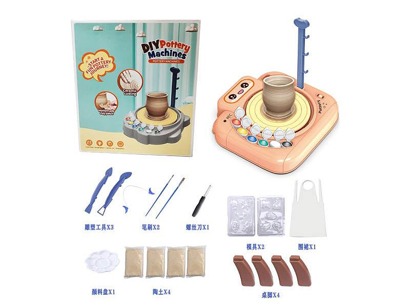 B/O Pottery Machine toys