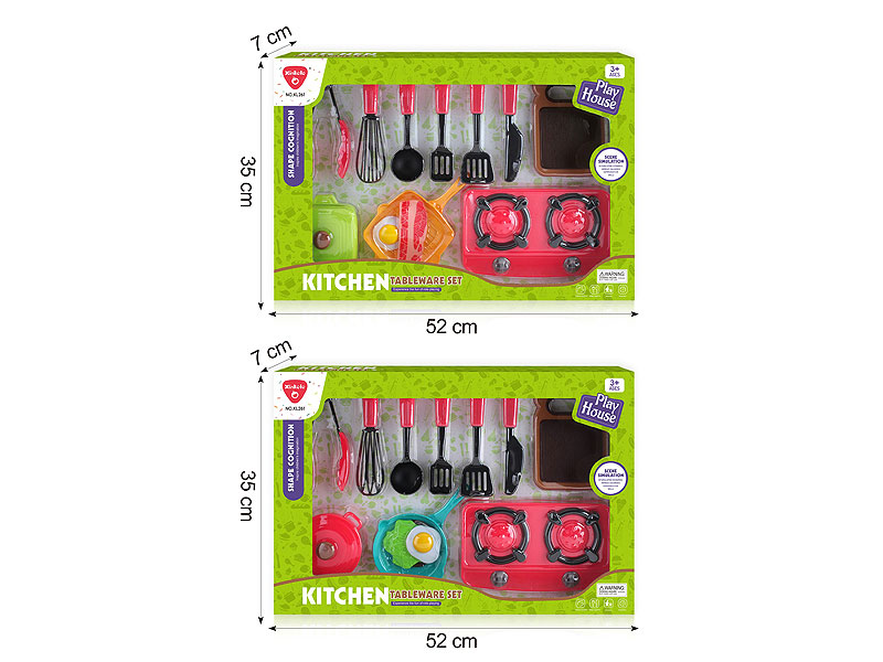 Kitchen Set(2S) toys