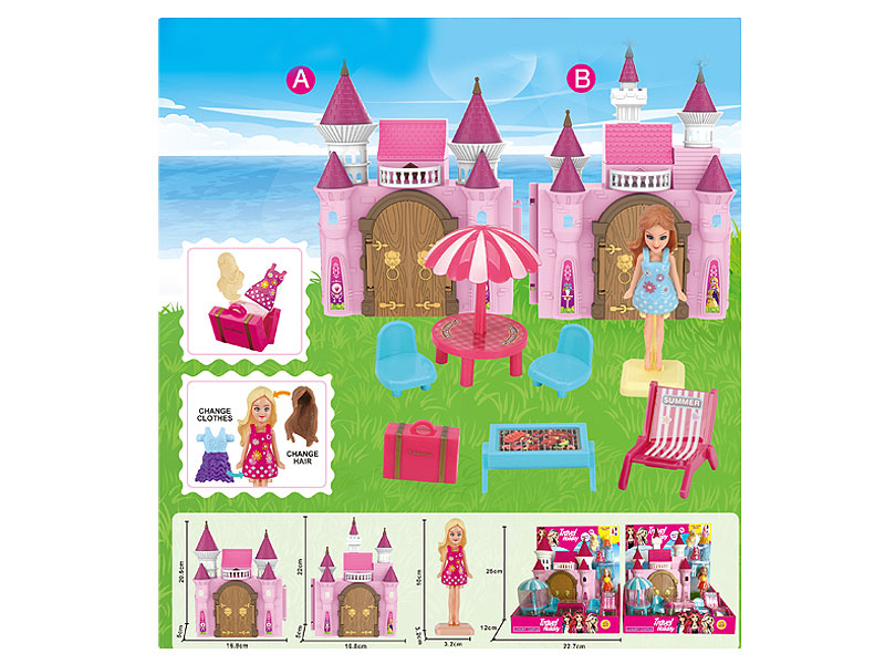 Castle Toys Set(2S) toys