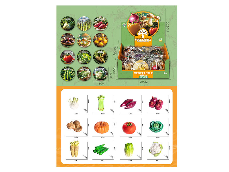 Vegetable(36pcs) toys