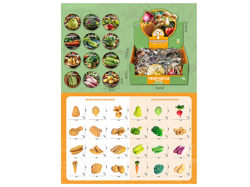Vegetable Set(36in1) toys